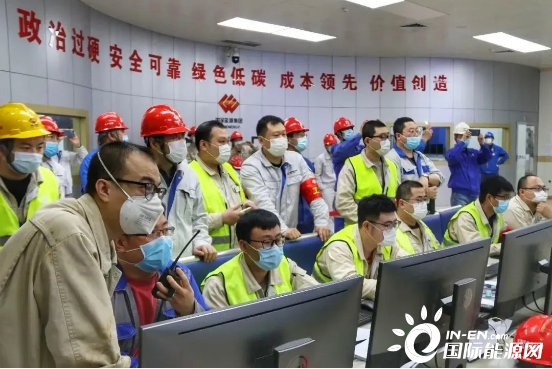 國家能源集團國神寶清項目試運成功