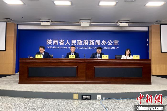 2020年上半年陜西平均優良天數136.0天 同比增加18.6天