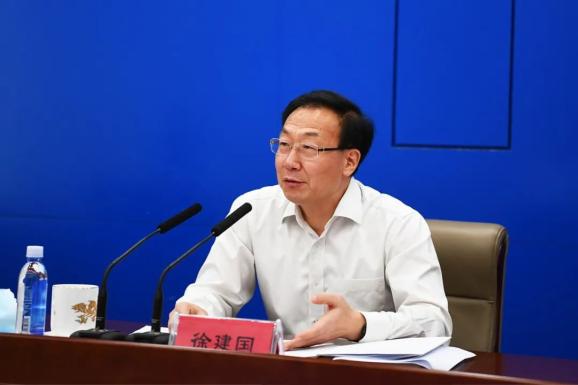 徐建國：四大舉措攻堅散煤污染治理 堅決打好藍天保衛戰