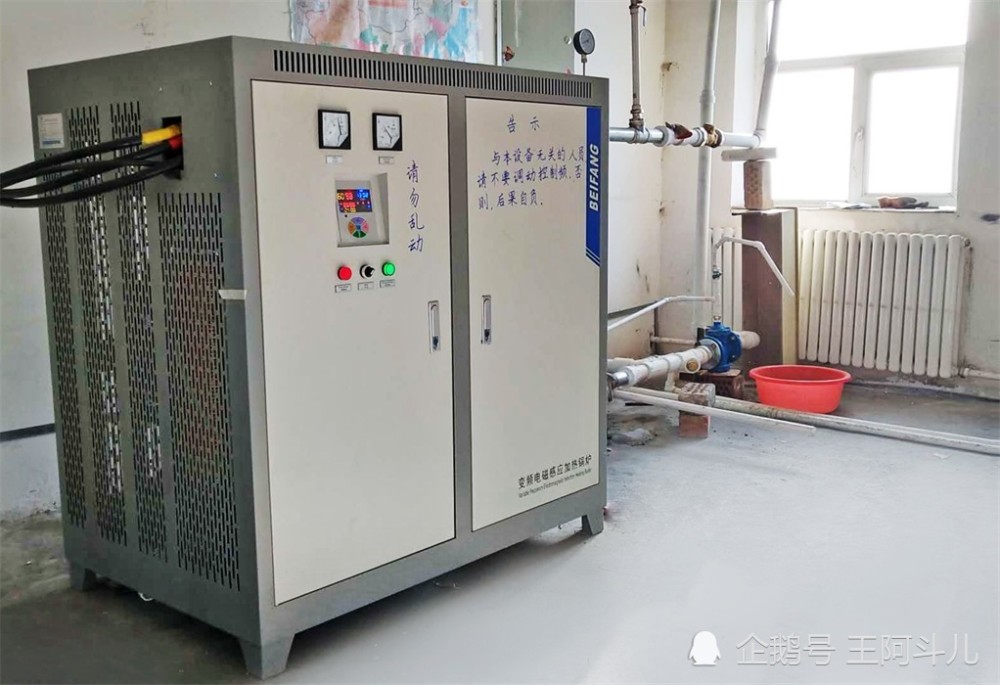 情系新疆煤改電，進駐烏魯木齊、伊犁，助力冬季清潔取暖