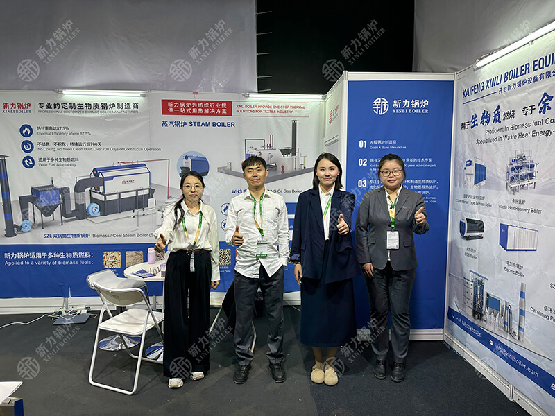 新力鍋爐亮相亞洲紡織展，生物質(zhì)鍋爐引領(lǐng)綠色風(fēng)潮