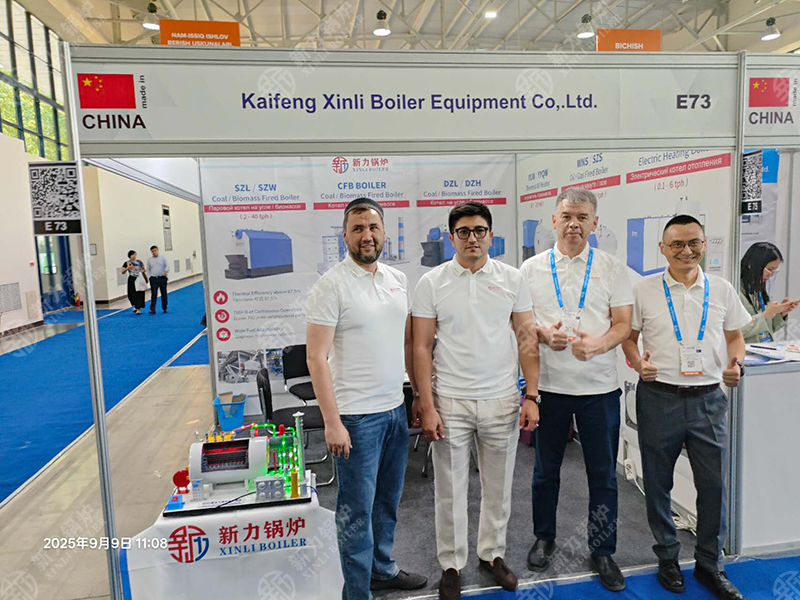 烏茲別克斯坦展會