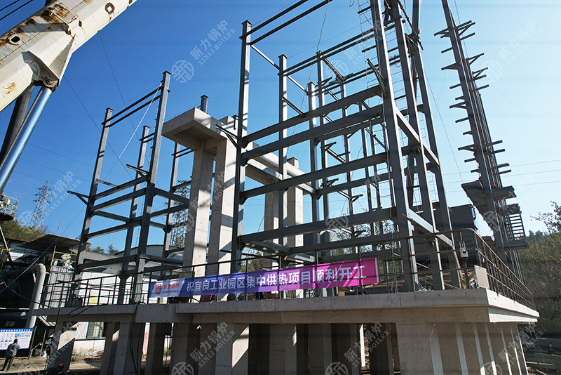 生物質(zhì)鍋爐