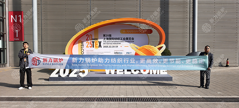 展會(huì)現(xiàn)場(chǎng)